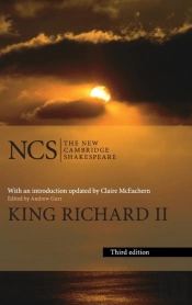 King Richard Ll