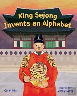 Bertrand.pt - King Sejong Invents An Alphabet