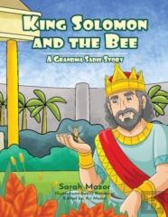 King Solomon And The Bee