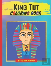 King Tut Coloring Book