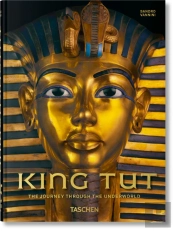 King Tut
