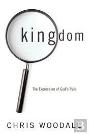 Kingdom