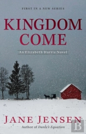 Kingdom Come