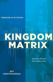 Kingdom Matrix