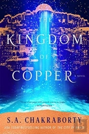 Kingdom Of Copper Intl The
