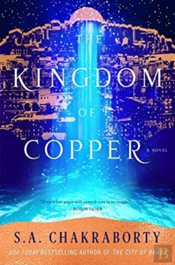 Bertrand.pt - Kingdom Of Copper Intl The