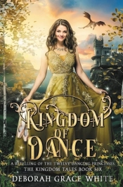 Kingdom Of Dance