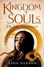 Kingdom Of Souls