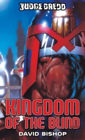 Kingdom Of The Blind