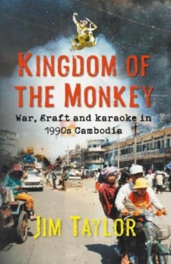 Bertrand.pt - Kingdom Of The Monkey
