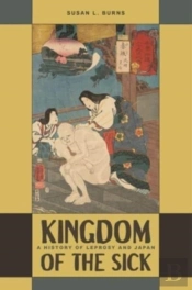 Kingdom Of The Sick