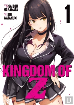 Bertrand.pt - Kingdom Of Z Vol. 1