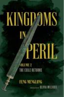 Kingdoms In Peril, Volume 2