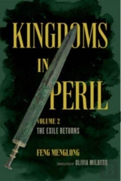 Kingdoms In Peril, Volume 2