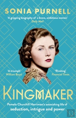 Bertrand.pt - Kingmaker