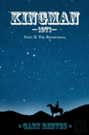 Kingman-1971