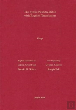 Bertrand.pt - Kings 1 & 2 According To The Syriac Peshitta Version With English Translation