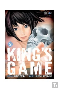 Bertrand.pt - King´S Game 2