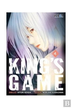 Bertrand.pt - King´S Game 4