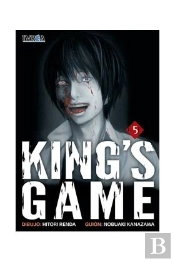King´S Game 5