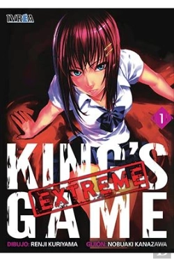 Bertrand.pt - King'S Game Extreme 1