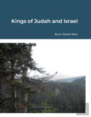 Kings Of Judah And Israel