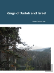 Kings Of Judah And Israel