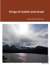 Kings Of Judah And Israel