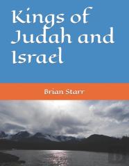 Kings Of Judah And Israel