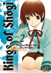 Kings Of Shogi T02