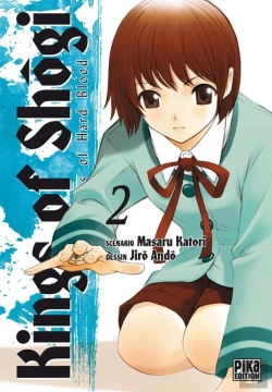 Bertrand.pt - Kings Of Shogi T02