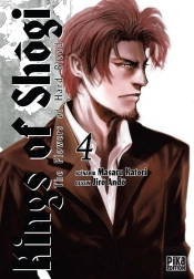 Kings Of Shogi T.4