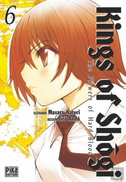 Bertrand.pt - Kings Of Shogi T.6