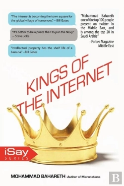 Bertrand.pt - Kings Of The Internet