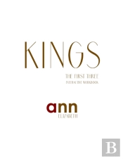 Kings - The First Three  Interactive Wor
