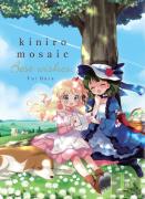 Kiniro Mosaic: Best Wishes