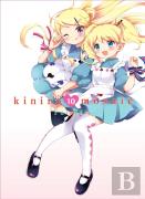 Kiniro Mosaic, Vol. 10