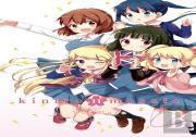 Kiniro Mosaic, Vol. 11