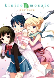 Kiniro Mosaic, Vol. 5