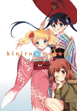 Bertrand.pt - Kiniro Mosaic, Vol. 6