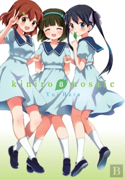 Bertrand.pt - Kiniro Mosaic, Vol. 8