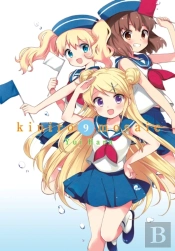 Kiniro Mosaic, Vol. 9