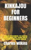 Kinkajou For Beginners