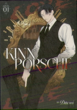 Bertrand.pt - Kinnporsche (Novel) Vol. 1
