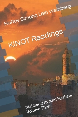 Bertrand.pt - Kinot Readings