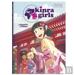 Bertrand.pt - Kinra Girls - Bd - Enquete A Tokyo - Tome 4