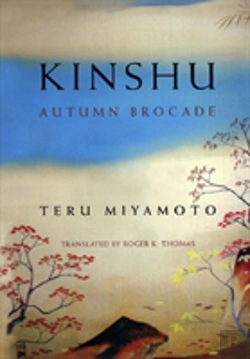 Bertrand.pt - Kinshu