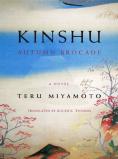 Kinshu