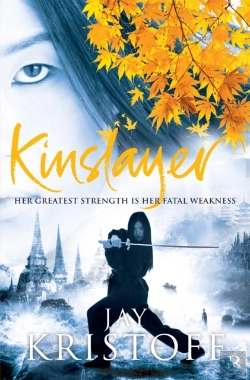 Bertrand.pt - Kinslayer