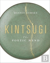 Kintsugi